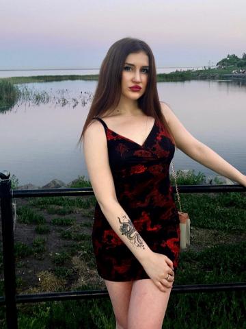 Агата